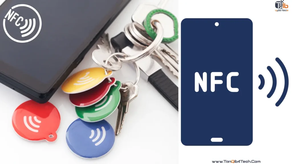 NFC Tags - العلامات الذكية - منصة تنقيب