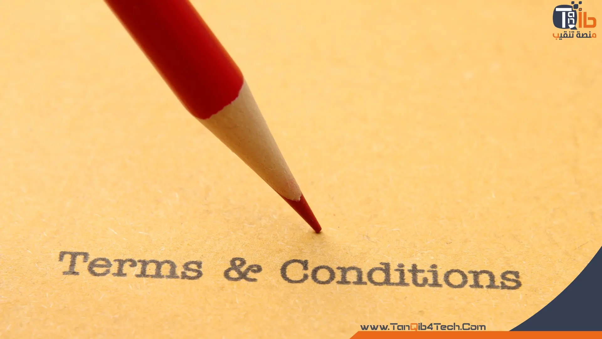 terms conditions - اتفاقية الاستخدام - منصة تنقيب
