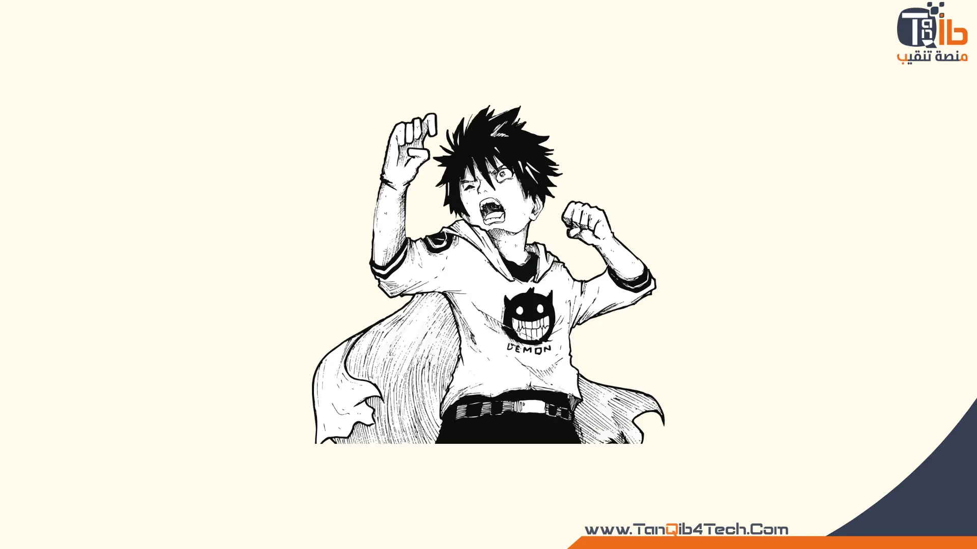 تطبيق لمشاهدة الانمي بدون حجب للاندرويد