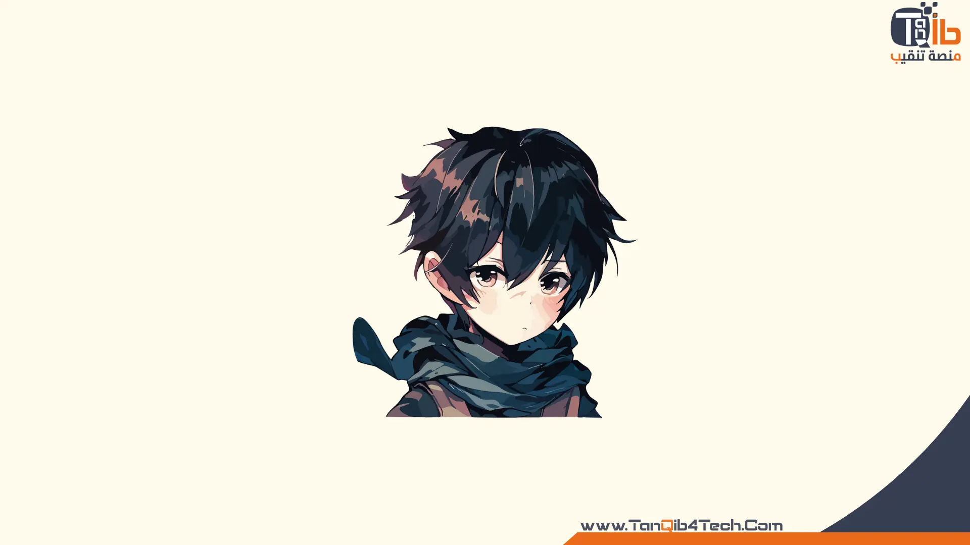 تطبيق لمشاهدة الانمي بدون حجب للاندرويد
