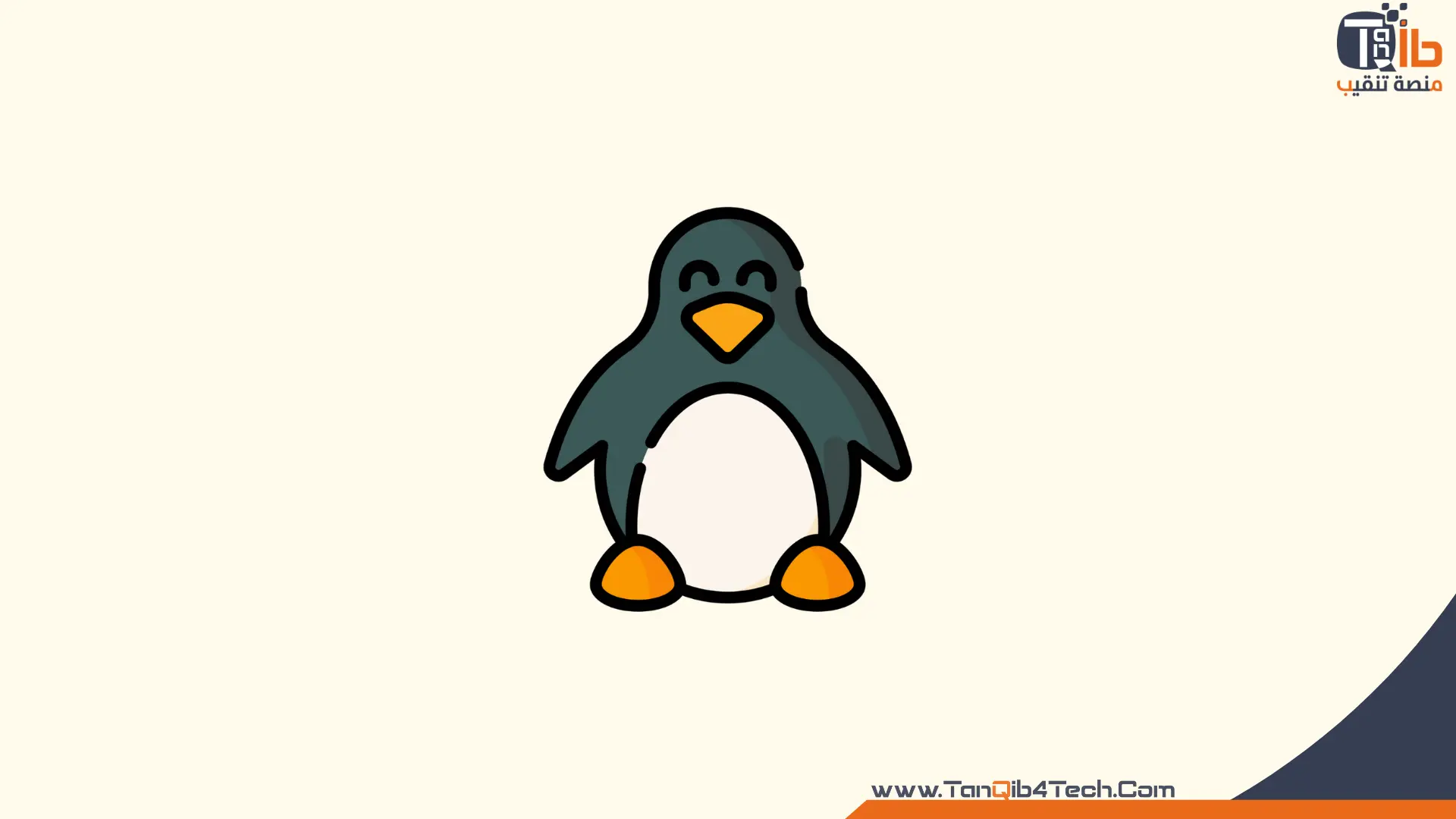 125 2