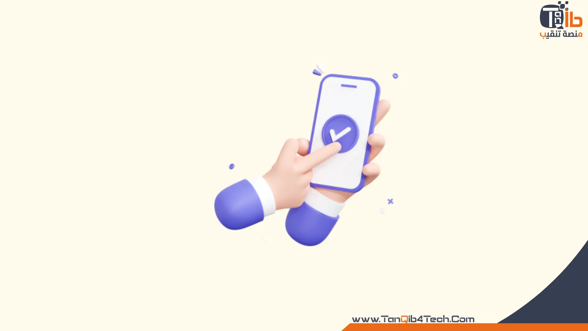 موقع تحديثات شاومي الرسمي