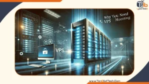 سيرفرات VPS: ولماذا تحتاجه لموقعك 13 Read more about the article سيرفرات VPS: ولماذا تحتاجه لموقعك