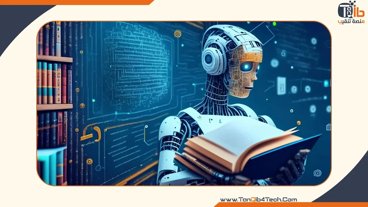 You are currently viewing ويكيبيديا الذكاء الاصطناعي: كل ما تحتاج معرفته