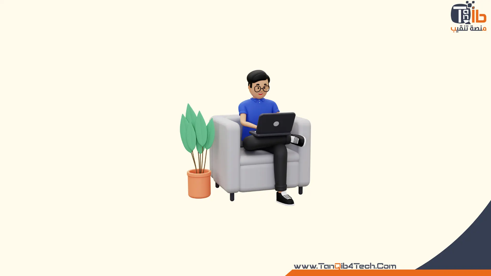 مستقبل العمل الحر 